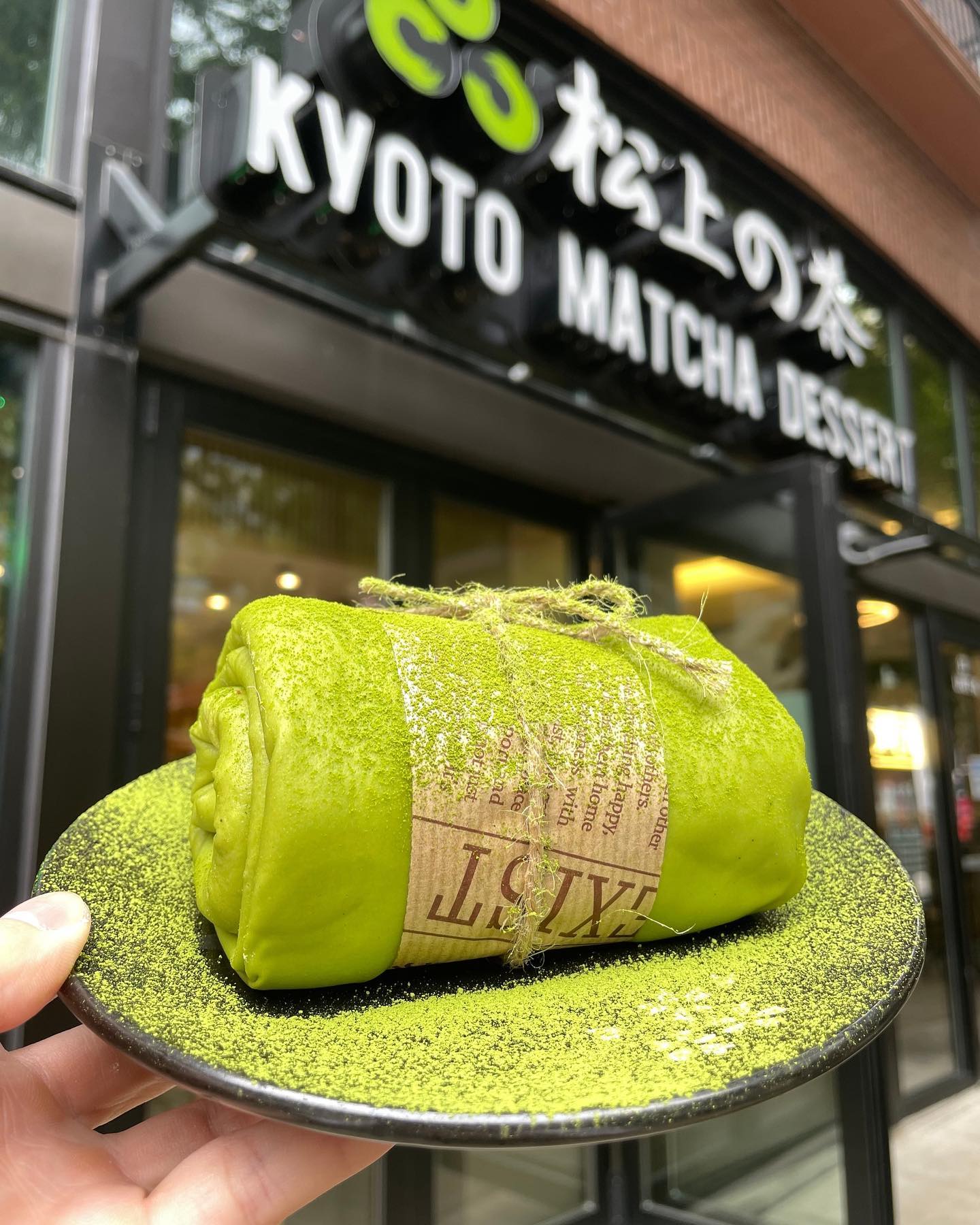 Kyoto Matcha and Gong Cha Open This Week at The Block in Pike & Rose - The  MoCo Show